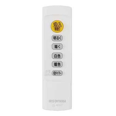 アイリスオーヤマ LEDシーリングライト 14畳 CEA14DL-5.0QCF