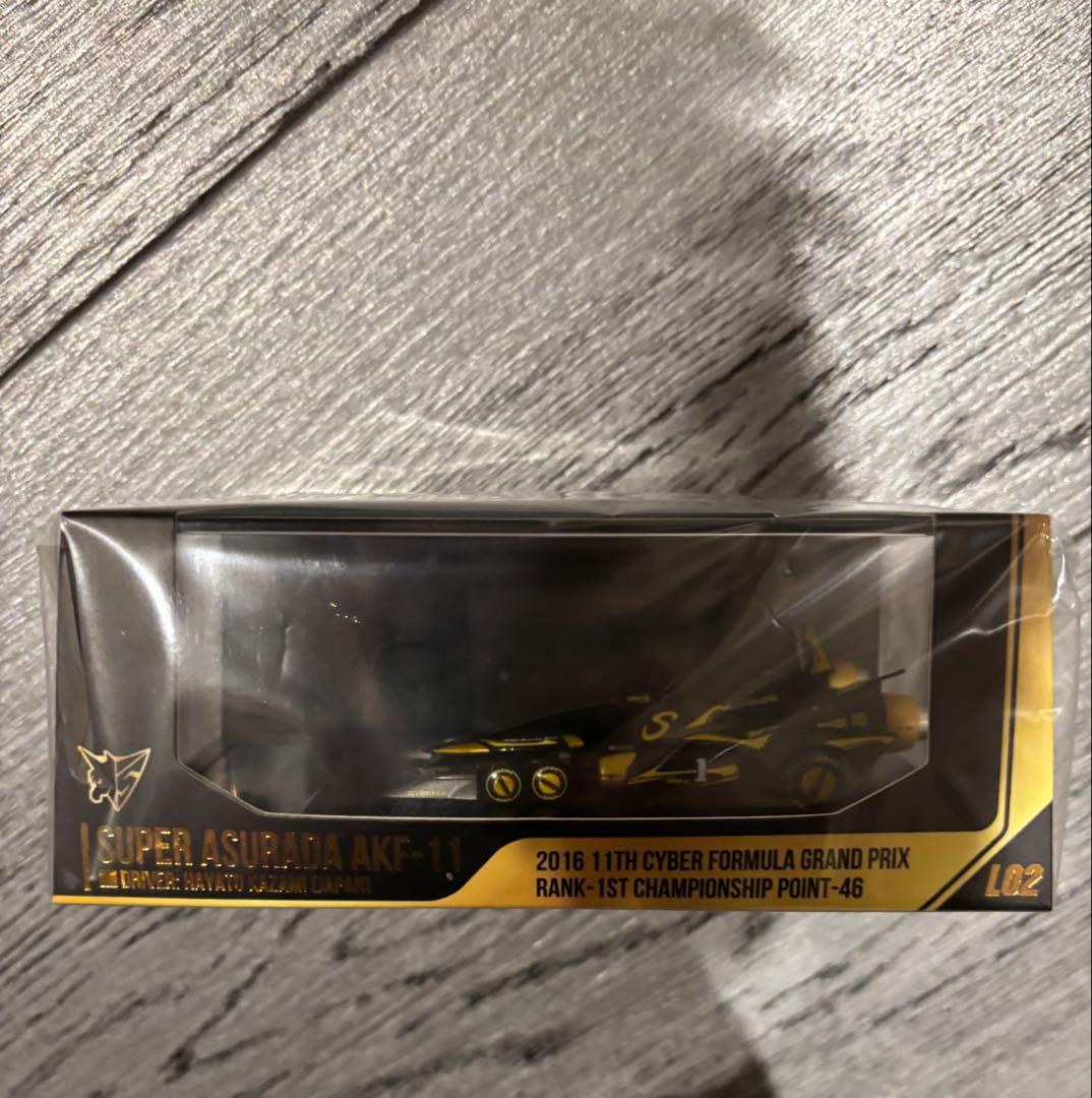 GPX スーパーアスラーダ AKF-11 サーキットモード BLACK Ver.