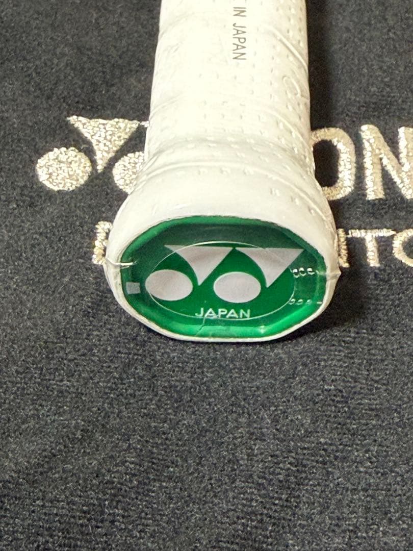 アストロクス88Dプロ　新品未使用　ヨネックス　ラケット 4UG5