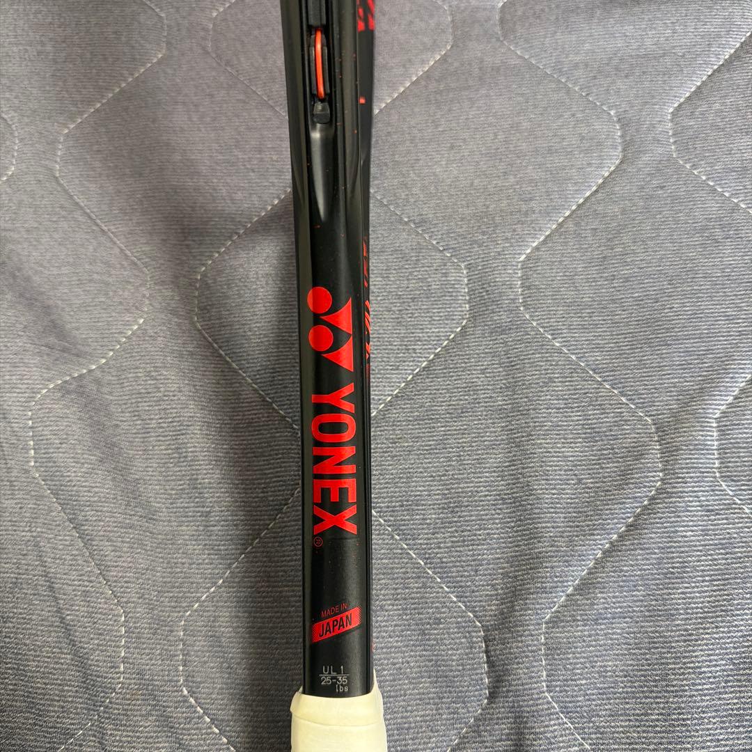 ジオブレイク80V