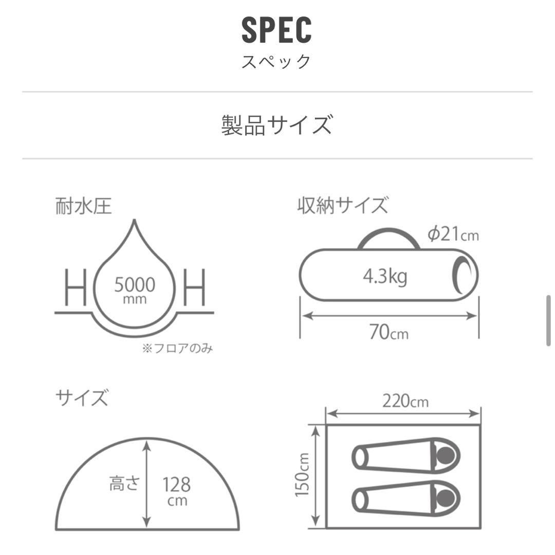 DOD ワンタッチ　カンガルーテントS T2-616-TN