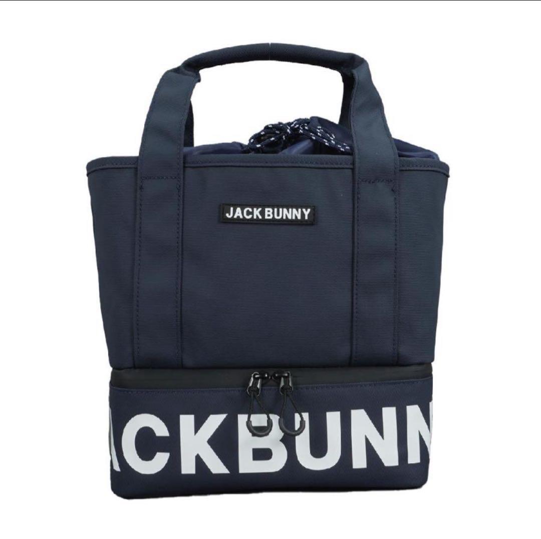 【美品】Jack Bunny!! ジャックバニー 2段保冷バック