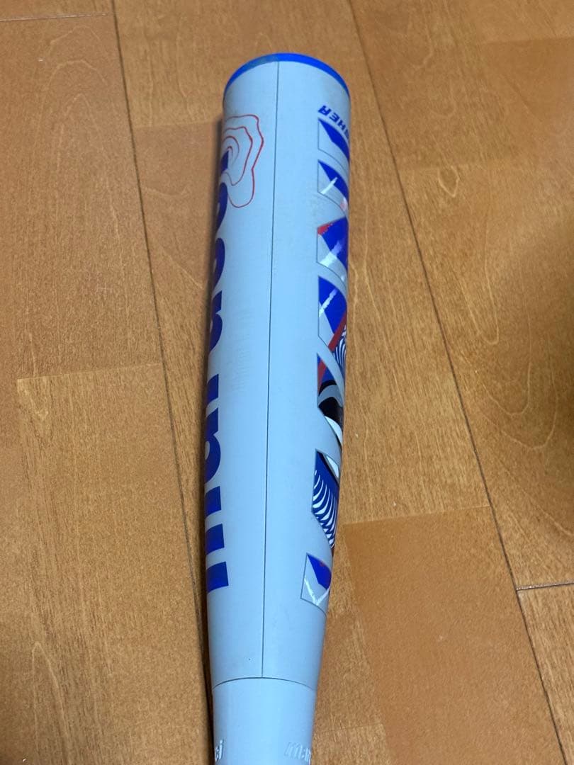 マルチ ワニクラッシャーパワー 青ワニ 83cm 730g