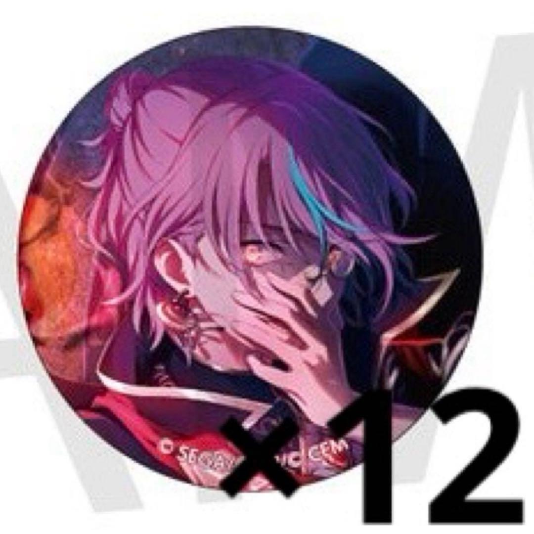 神代類 缶バ28C 12点