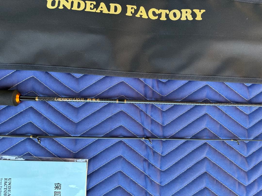 ナベさん専用　UNDEAD FACTORY ラプラスD 61L 戦鬼丸