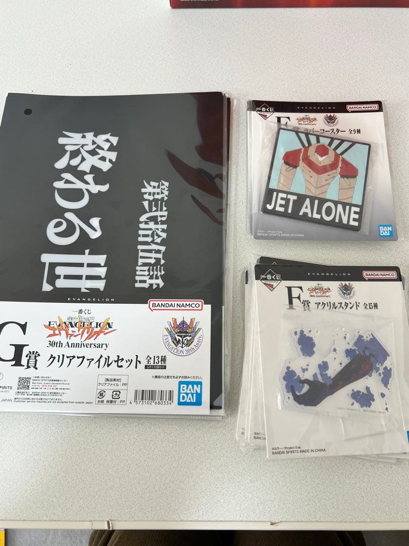 一番くじ　エヴァンゲリオン　30th Anniversary A賞　おまけ付き
