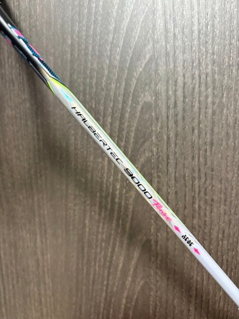 【極美品】ハルバーテック9000パワー 4UG5