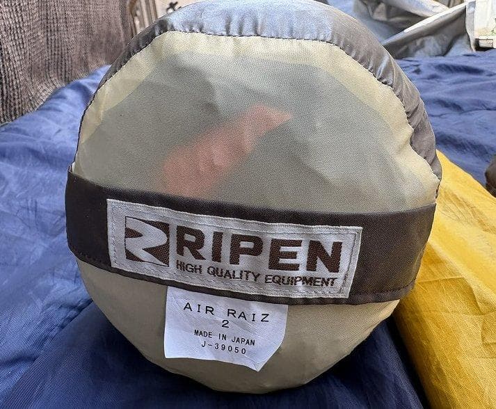 アライテント RIPEN AIR RAIZ 2 エアライズ2 フットプ
