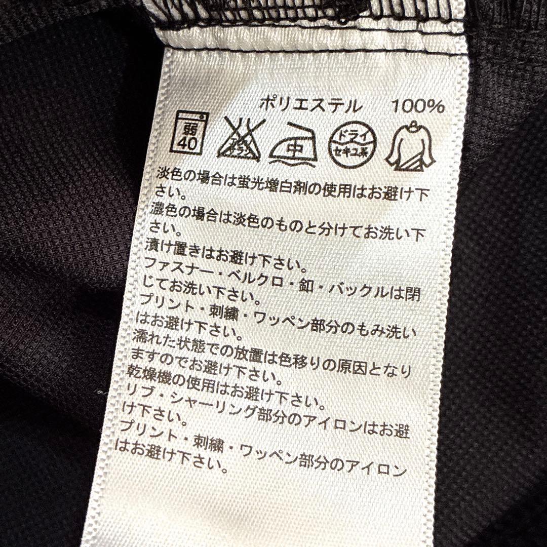【極美品】adidas ジャージ 上下セット Lサイズ 黒×金　セットアップ