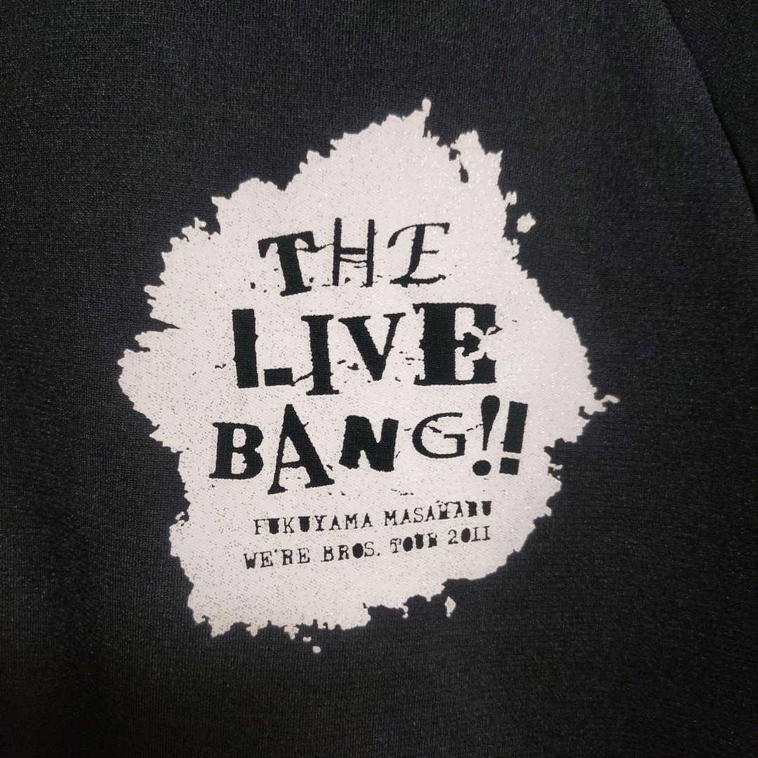福山雅治　2011 THE LIVE BANG!!ツアージャージ（白）