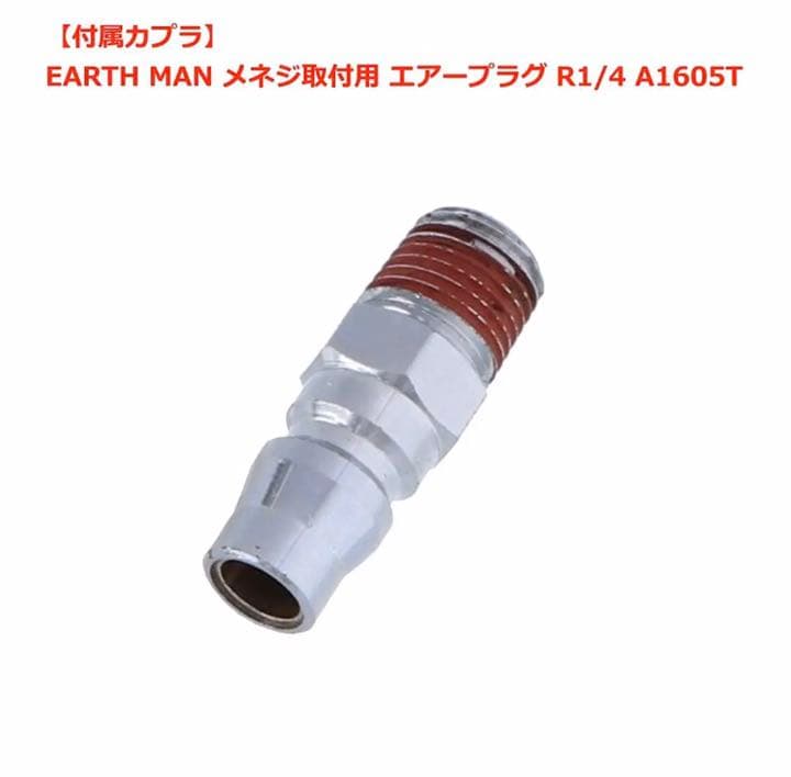新品 ハゼットHAZET9032P-1 エアダイグラインダーストレートDYI工具