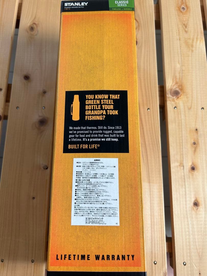 新品未使用　旧ロゴ　Stanley/スタンレークラシック真空ボトル1L