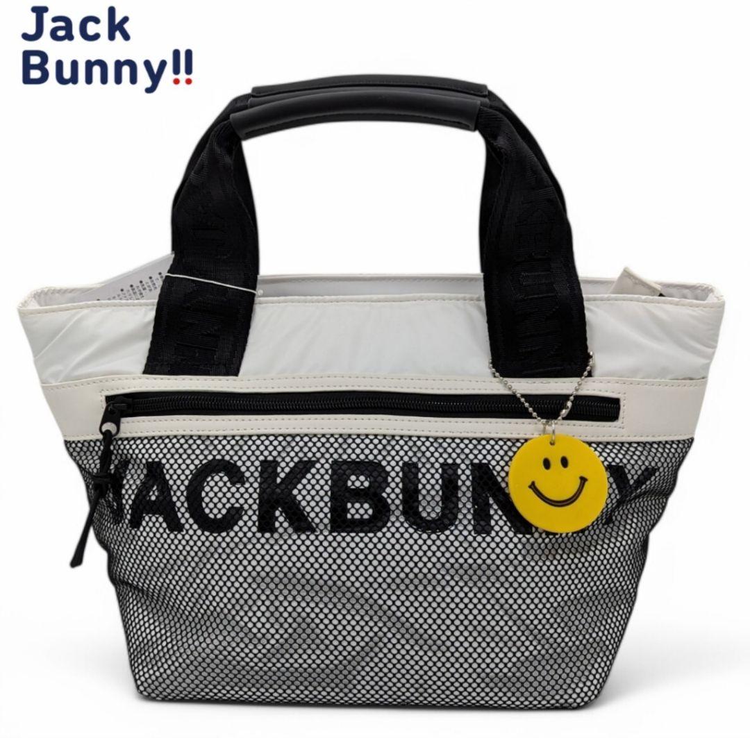 ◆専用出品 ジャックバニー JBロゴ カートバッグとマーカー 計2点