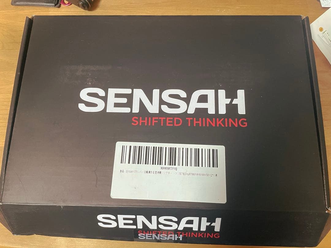 SENSAH TeamPro 2×11S シフター 箱/説明書付