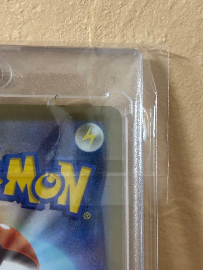 ポケモンカード メガカイリュー MUR 美品