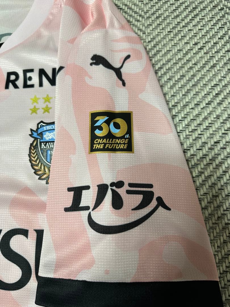 2026 川崎フロンターレ 百年構想リーグ 2nd ユニフォーム　山本選手