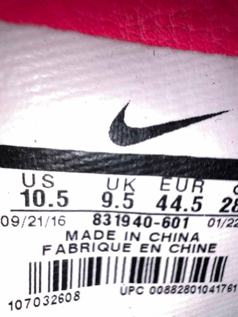 ナイキ サッカースパイク マーキュリアル スーパーフライ FG Nike