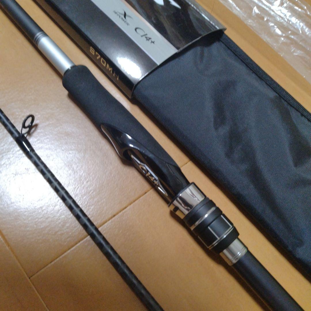 シマノ ムーンショットBS S70MH ボートシーバス 極美品