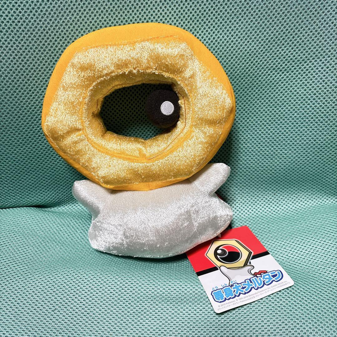 ポケモンセンター　ぬいぐるみ　まとめ売り　ピカチュウ ダイナー　リザードン
