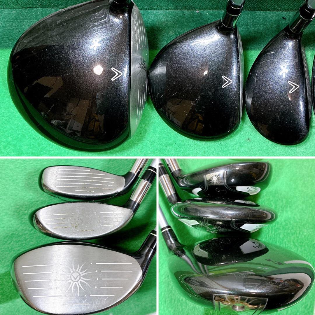 Callaway SOLAIRE レディース ゴルフクラブセット7本 バッグ付