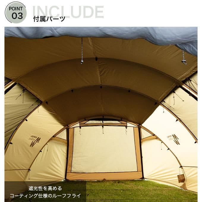 ミニマルワークス アルベルゲ タン 国内正規品 新品 未使用品