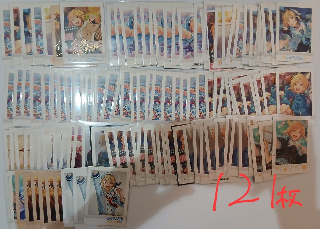 あんスタ　仁兎なずな　ぱしゃこれ　ぱしゃっつ