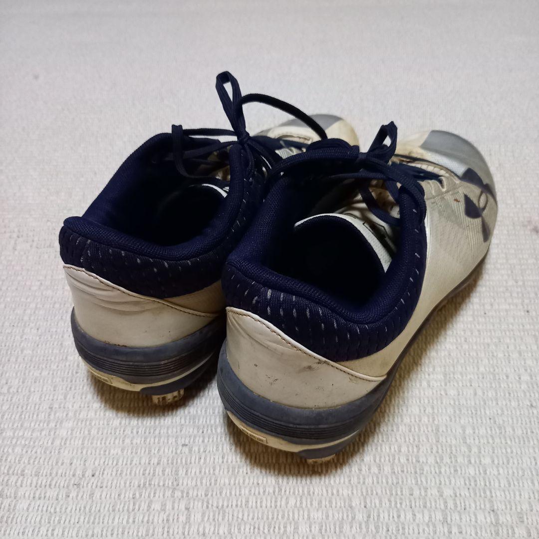 アンダーアーマー⚡ポイントスパイク UA