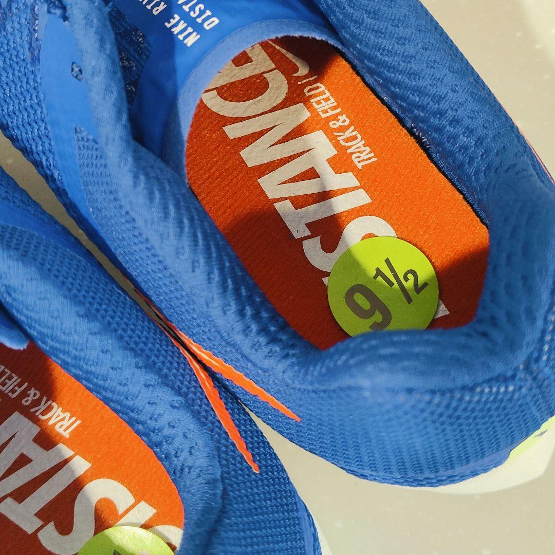 Nike Rival Distance ナイキ 陸上スパイク 27.5