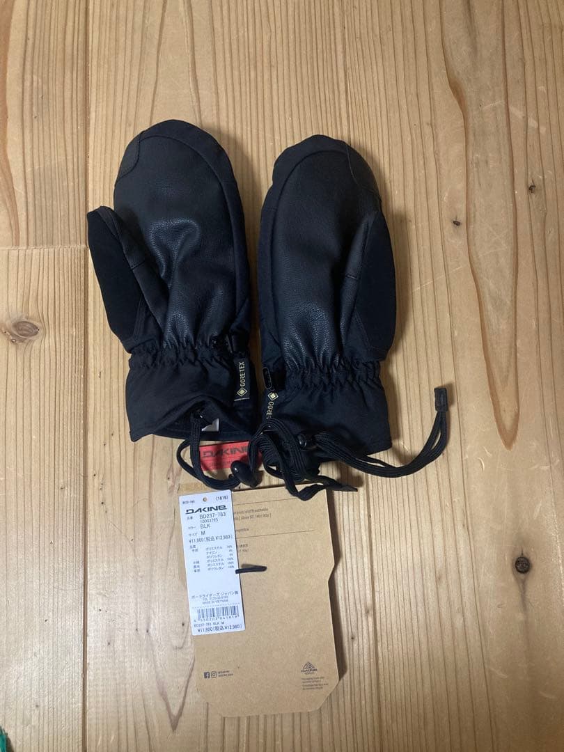 DAKINE ダカイン SILVIA GORETEX ミトン 手袋 グローブ