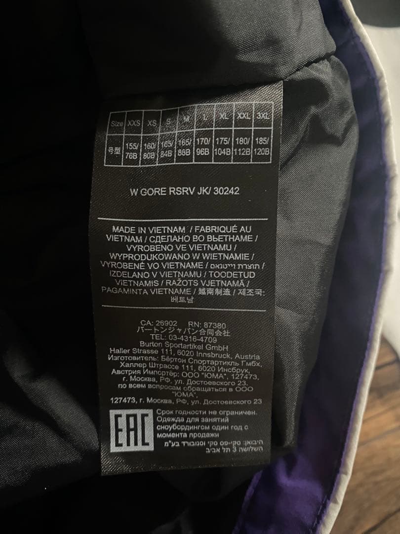 ウィメンズ Burton リザーブ GORE-TEX 2L