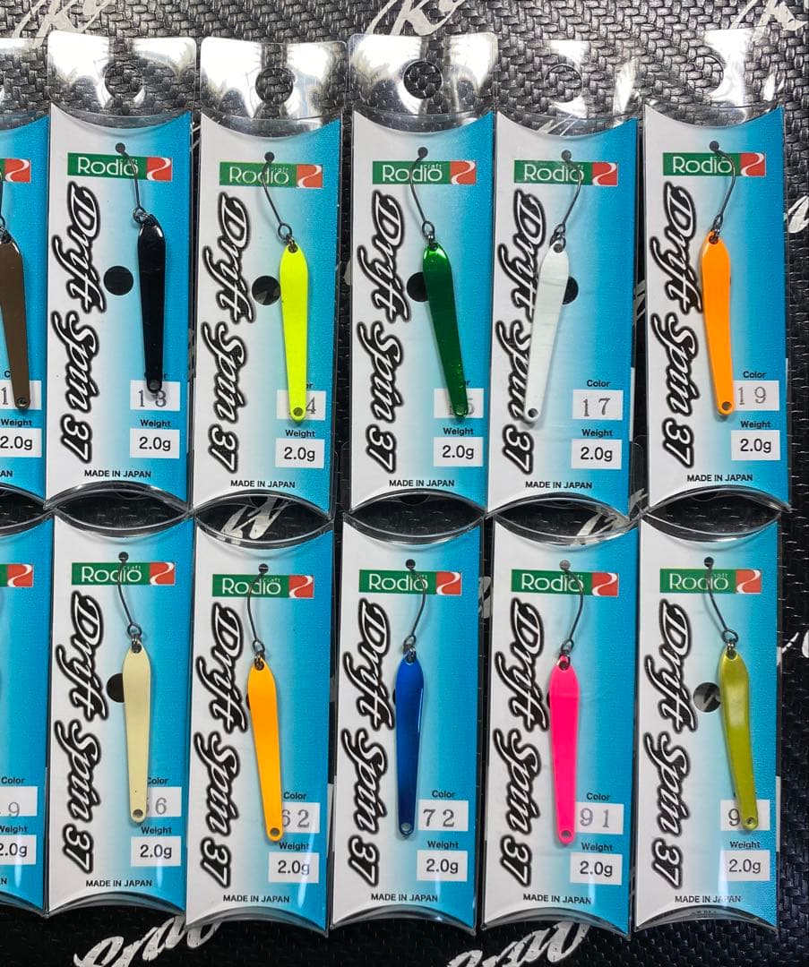Rodio Craft Drift Spin 37 2.0g 全20色セット