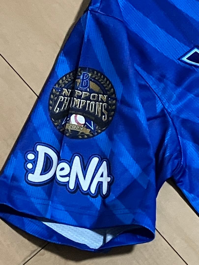 【完売品】DeNAベイスターズ　2024日本シリーズ優勝記念レプリカユニフォーム