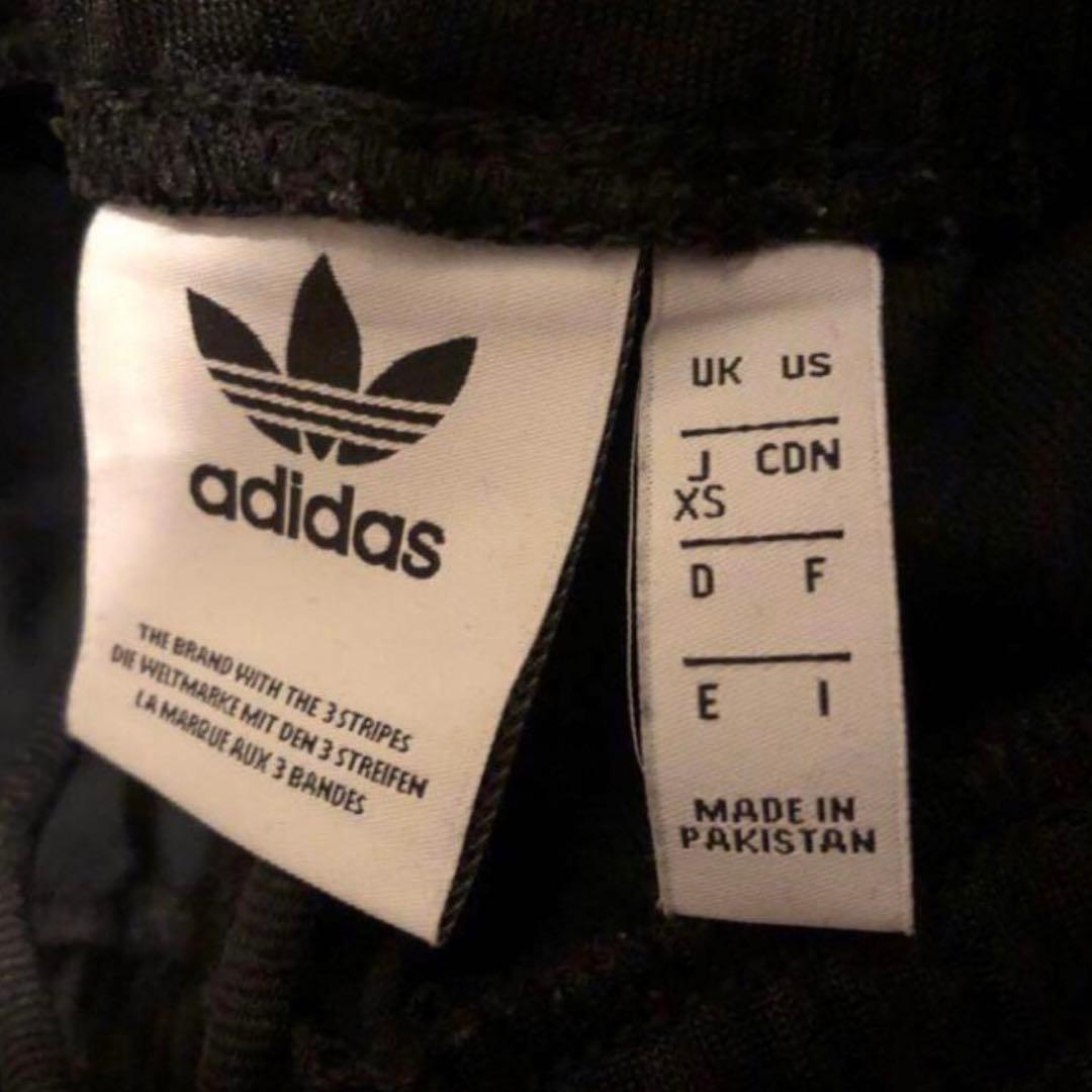 【adidas originals】ラインジャージパンツ　ブラック　XSサイズ
