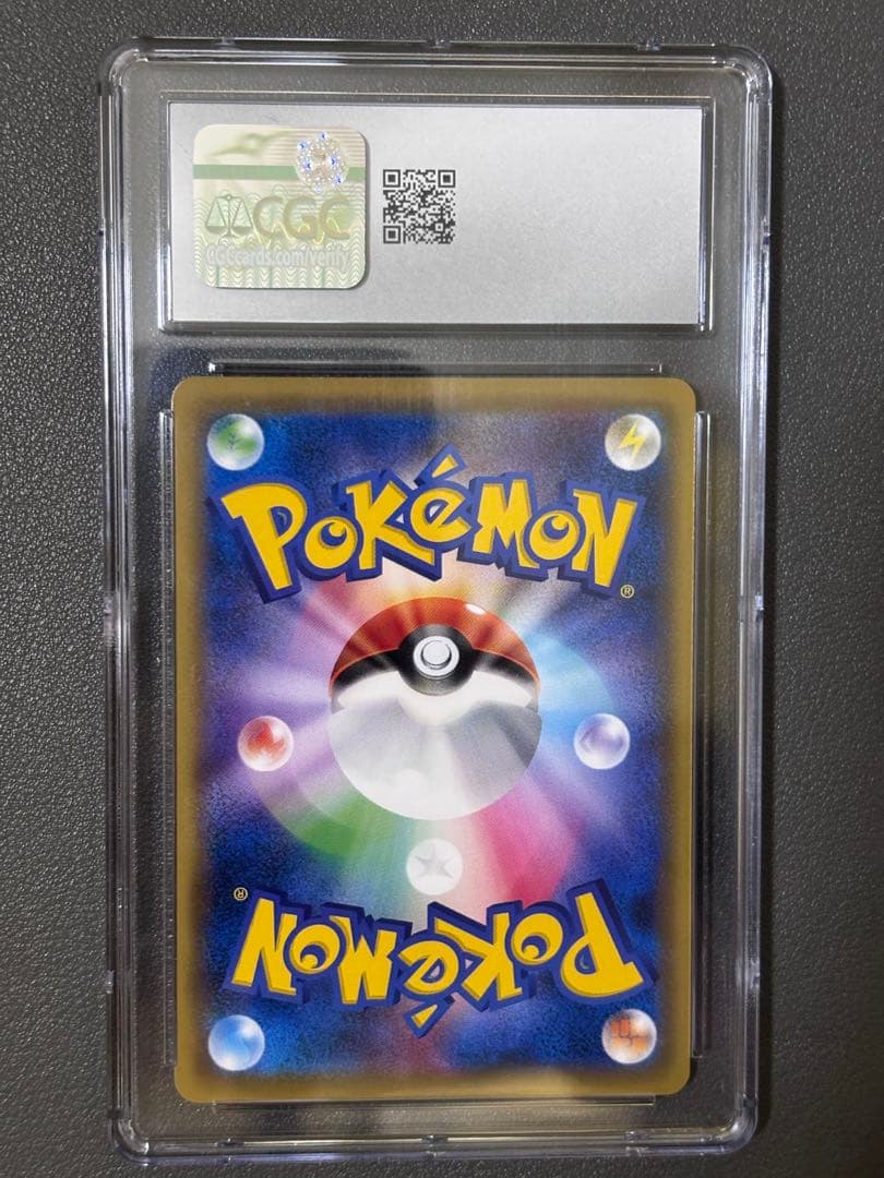 CGC10 ポケモンカード ピカチュウ 20th Anniversary