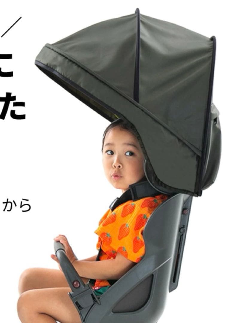norökka 大型ルーフ チャイルドシートカバー