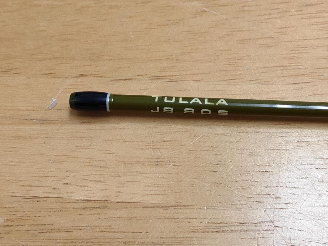 ジェットスロー×TULALA ジェットセッター80S