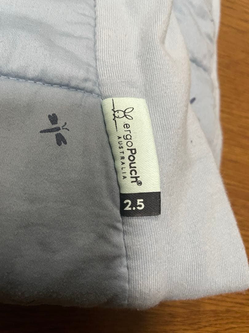 エルゴポーチ 2.5TOG スリープスーツバッグ