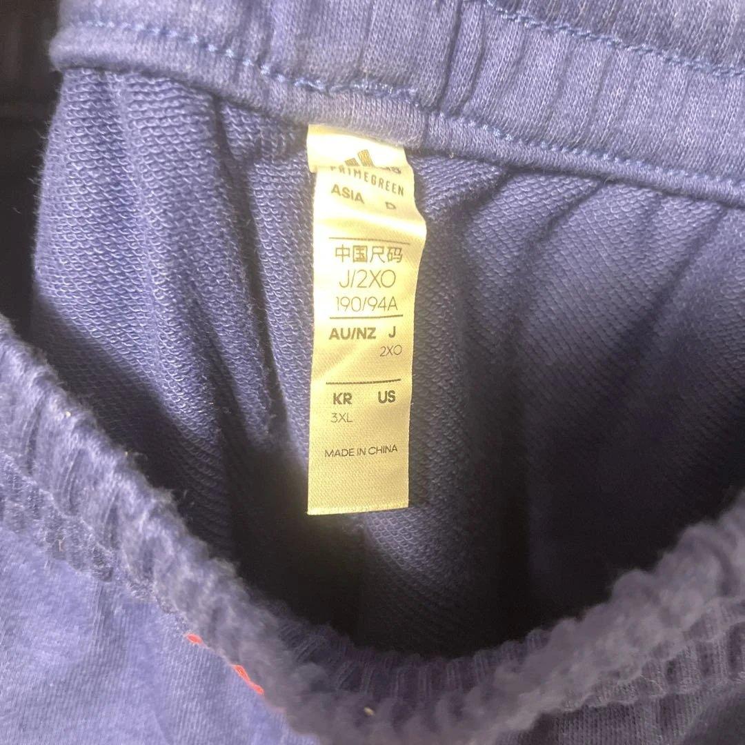 adidas トレイヤング　セットアップ