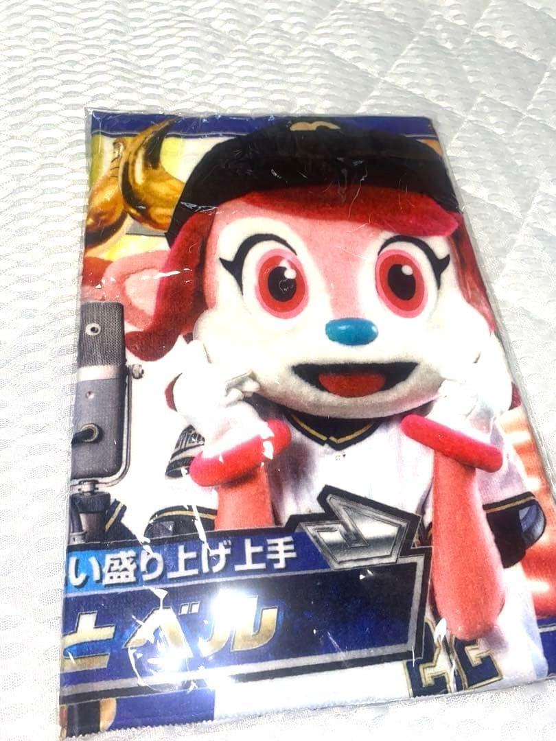 ★オリックスバファローズ　限定タオル&ユニフォームベア