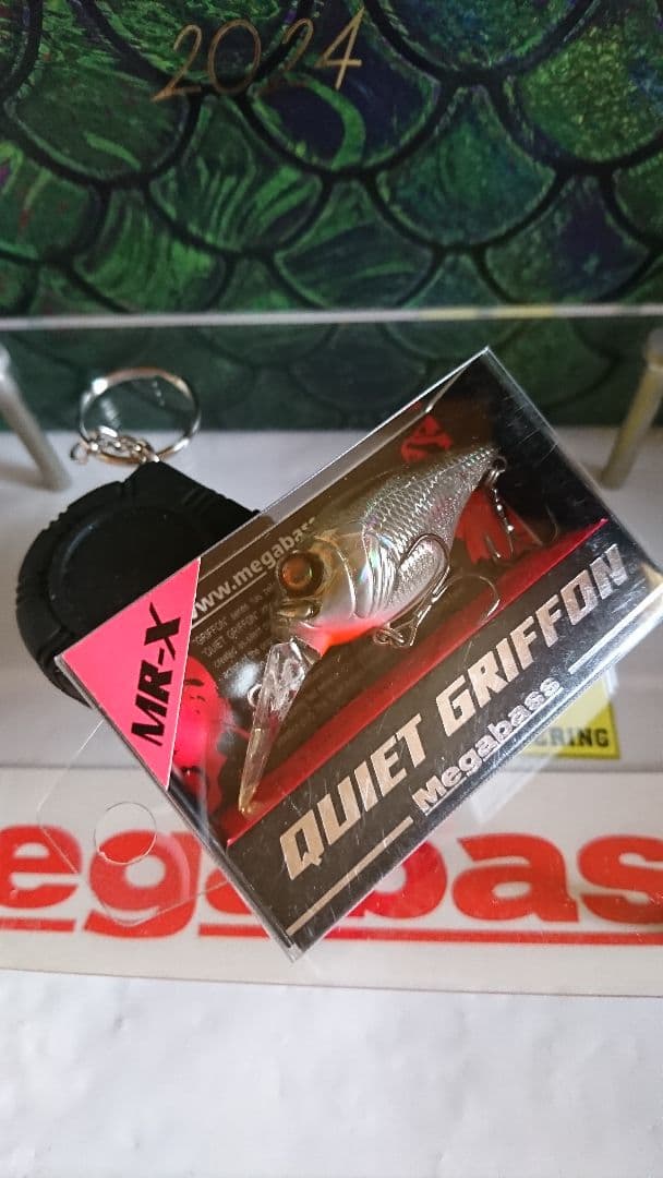 メガバス ito クワイエットグリフォンmr stシャッド 新品未開封