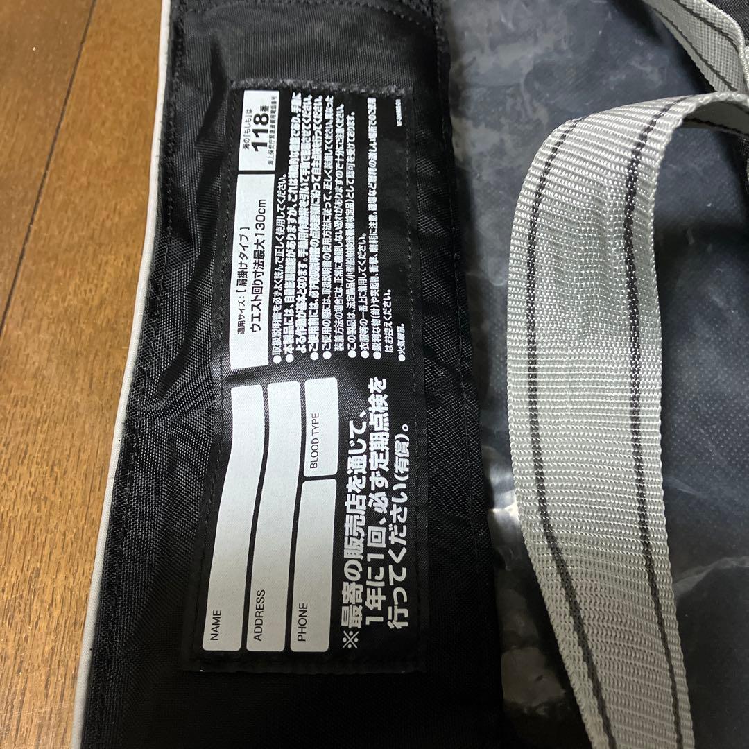 シマノ　SHIMANO 自動膨張式ライフジャケット 黒