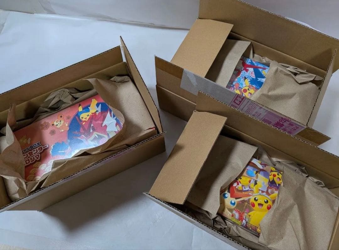 ポケモンカードゲーム スペシャルBOX フクオカ トウホク ヒロシマ 3種セット