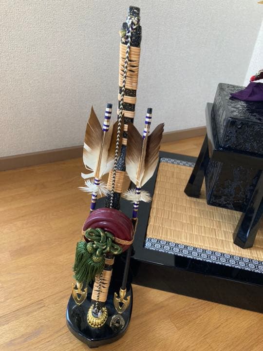 兜