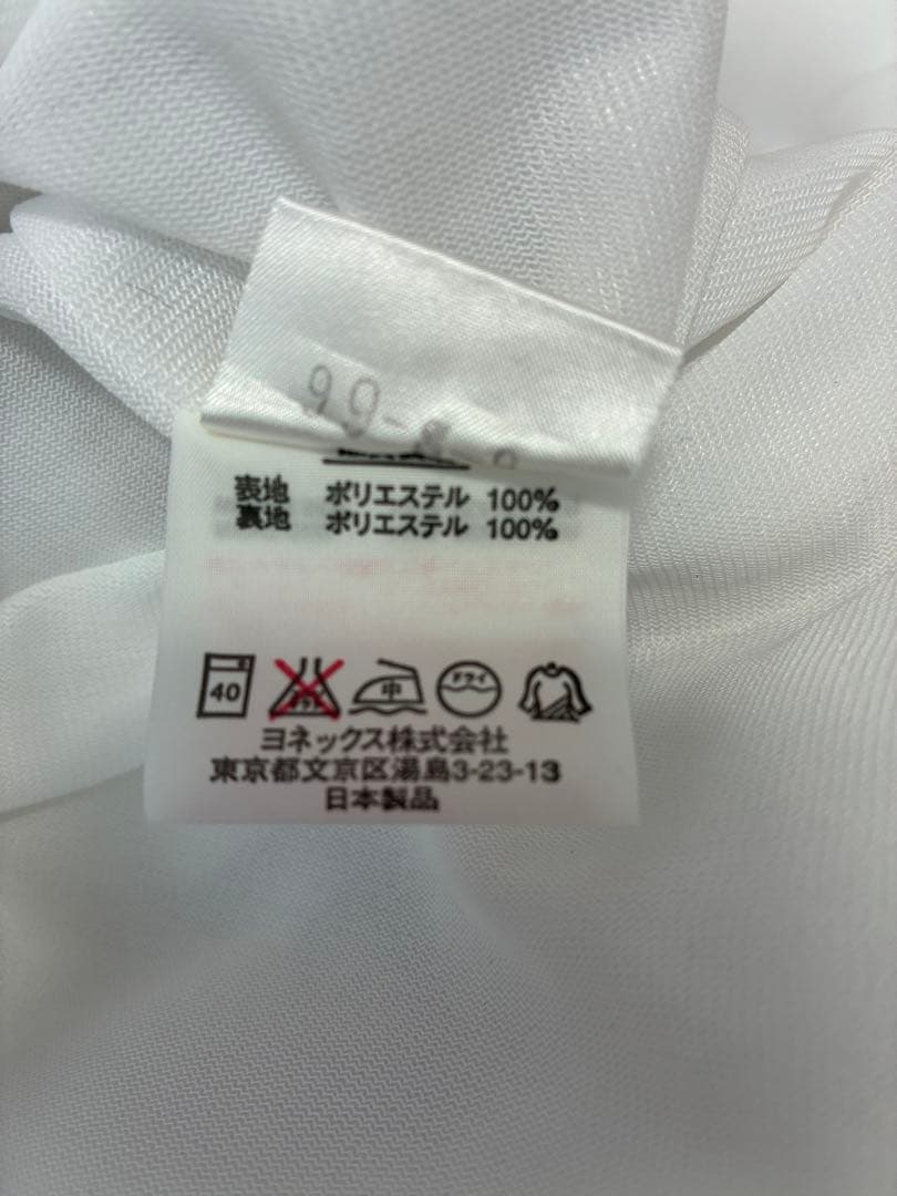 【美品】YONEX ウォームアップウェアメンズLサイズ上下セット