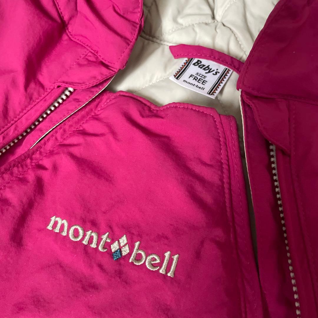 mont-bell ベビー用スキーウェア 80〜95