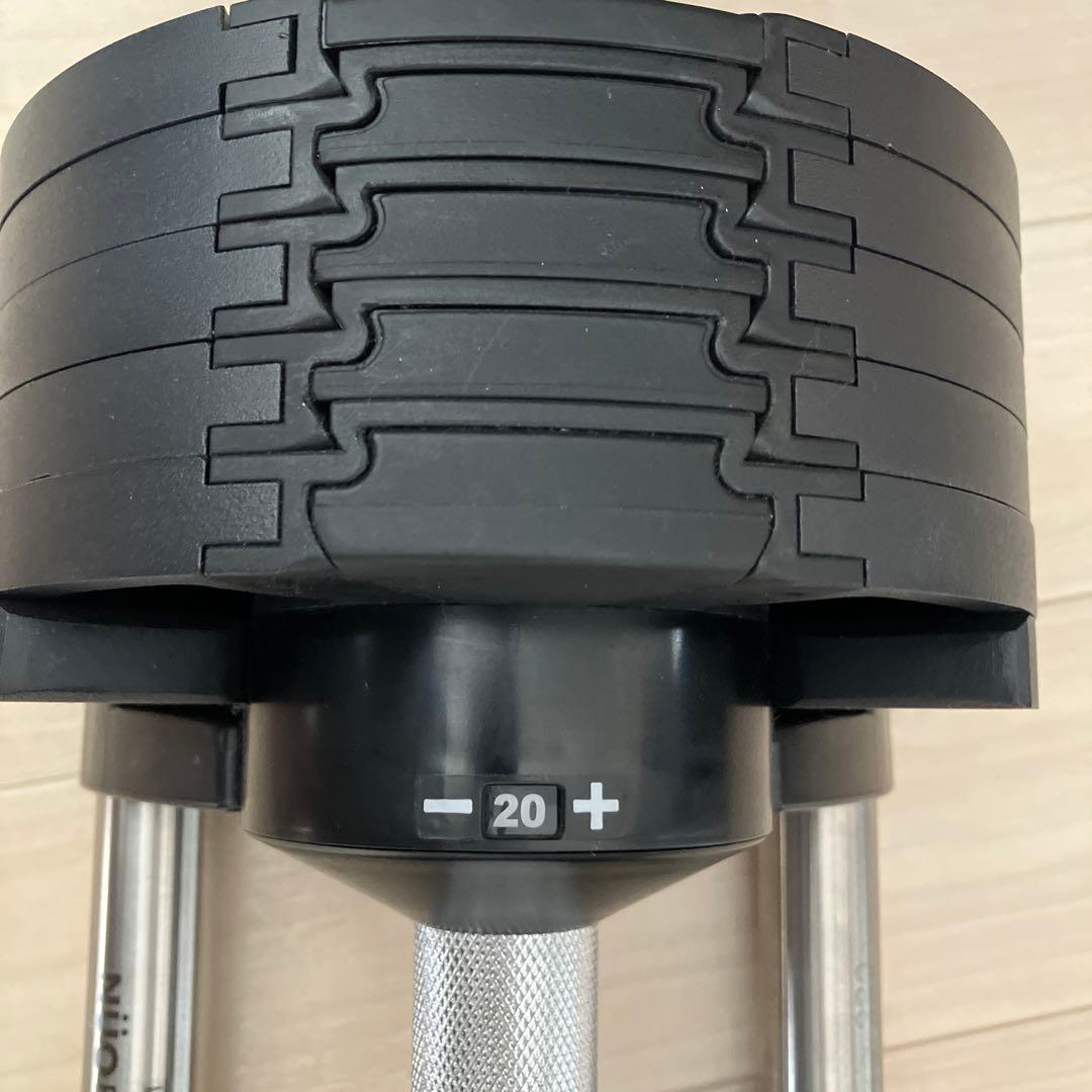 ①NUO BELL 可変式ダンベル 20kg 2kg刻み
