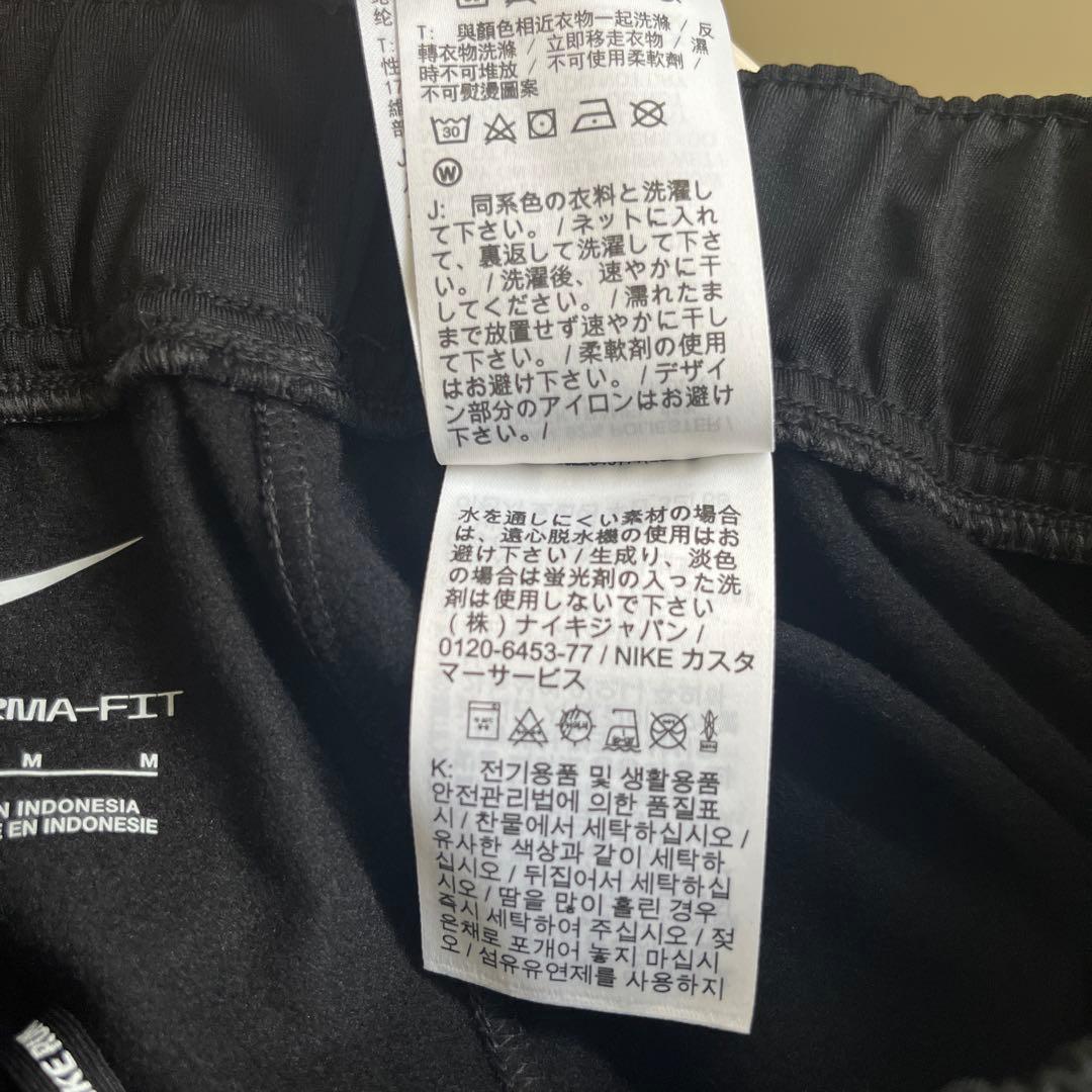 NIKE ナイキTherma-FITエッセンシャル ウィメンズランニングパンツＭ