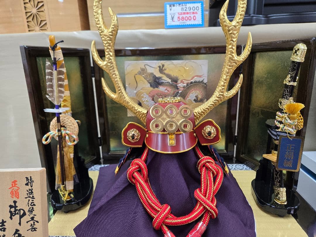 ポチャっこ
