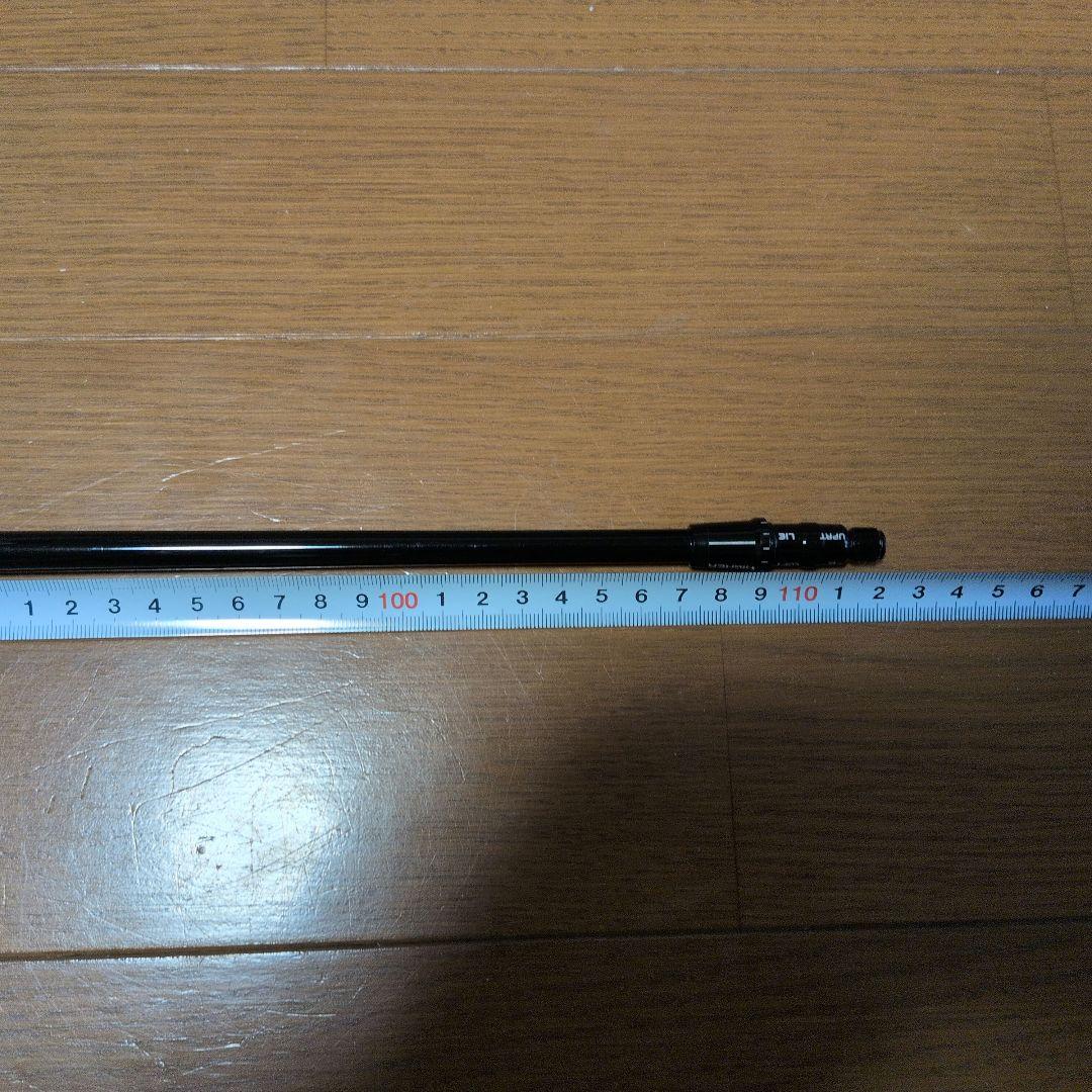 【美品】テンセイ オレンジ 1K 50 R／テーラーメイドドライバー用