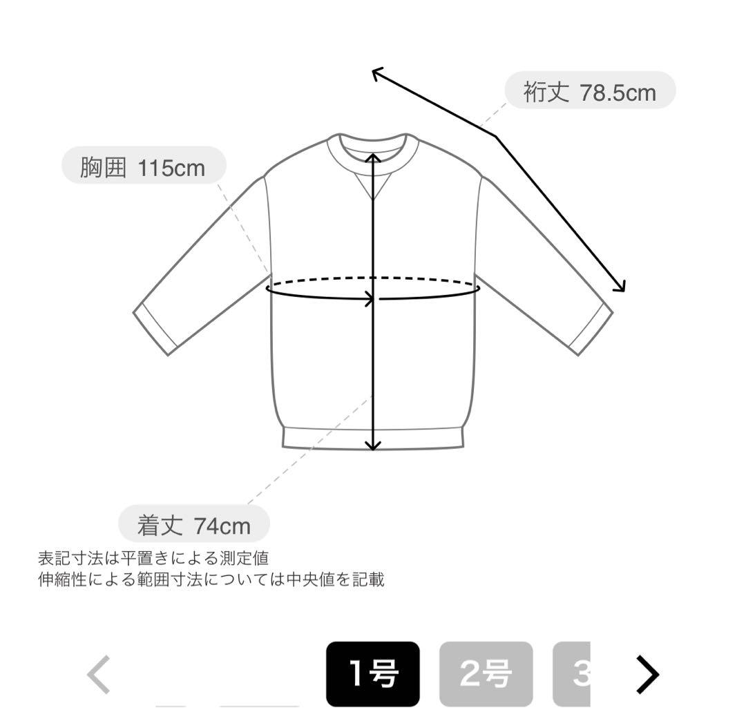 cramerra トレーニングジャケット 赤/黒 サイズ1 美品